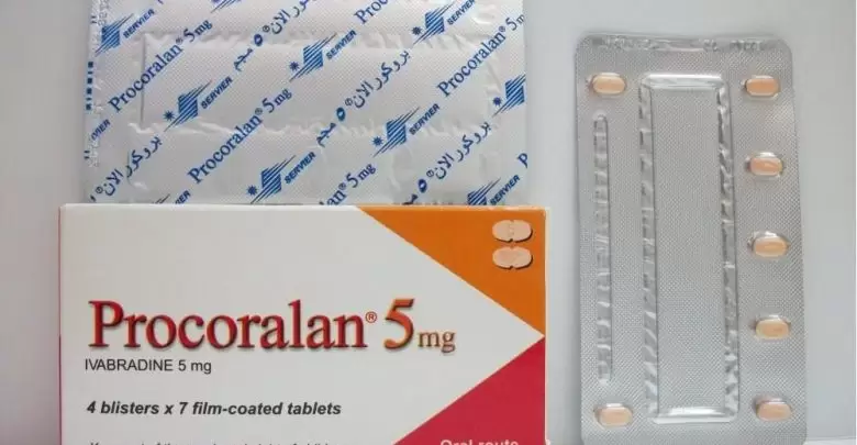 دواء بروكورالان PROCORALAN لعلاج اضطرابات القلب