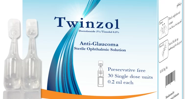 قطرة توينذول لخفض ضغط العين TWINZOL