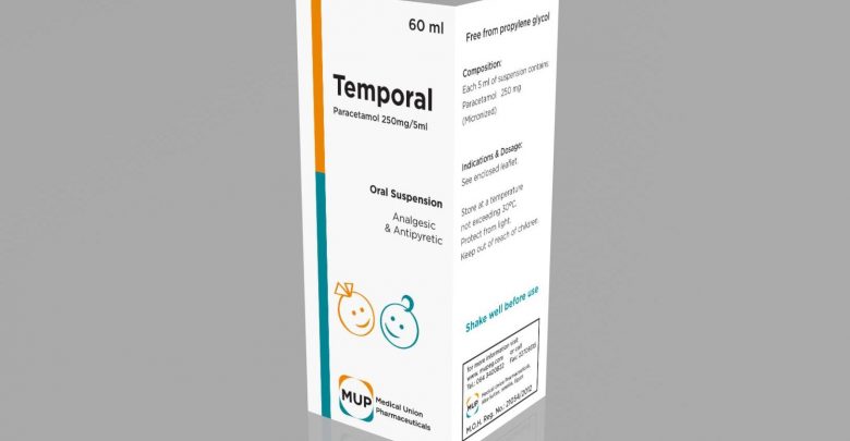 دواء تيمبورال Temporal خافض للحرارة وعلاج التهاب اللوزتين