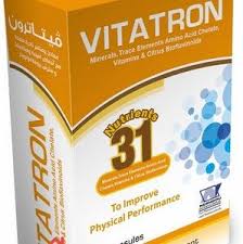 كبسولات فيتاترون Vitatron مكمل غذائي ومقوي للجسم