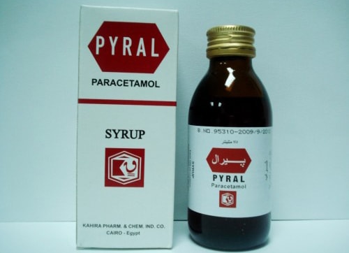 شراب بيرال اكتيفاست pyral actifast لعلاج الصداع