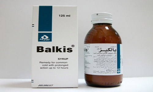 دواء بالكيز BALKIS علاج نزلات البرد