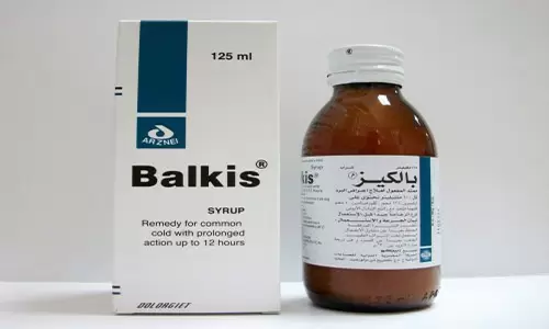 دواء بالكيز BALKIS علاج نزلات البرد