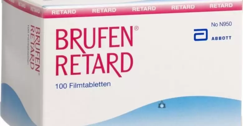 دواء بروفين ريتارد Brufen Retard مُسكن للآلام