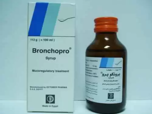 دواء برونكو برو لعلاج السعال والبلغم BRONCHOPRO