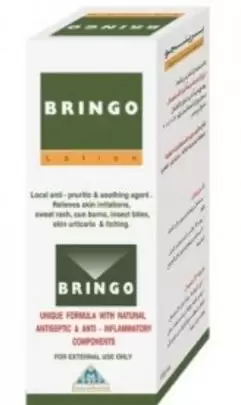 دواء برينجو لوسيون لعلاج الحكة الجلدية BRINGO LOTION