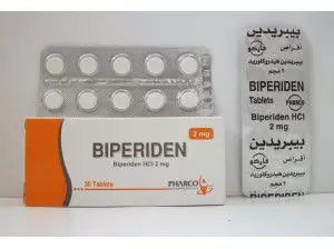 دواعي استخدام بيبريدين Biperiden لعلاج مرض شلل الرعاش