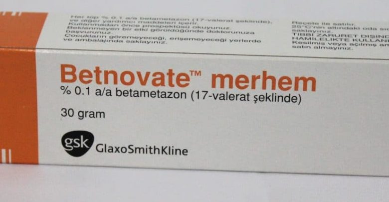 كريم بيتنوفيت BETNOVATE لعلاج الالتهابات الجلدية