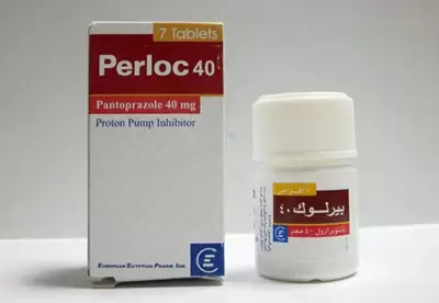 أقراص بيرلوك اعلاج اضطرابات المعدة والحموضة PERLOC