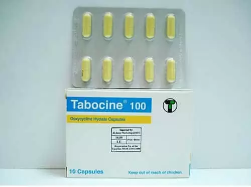 كبسولات تابوسين لعلاج حب الشباب ومرض الملاريا Tabocine