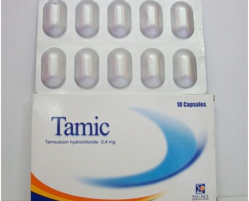 كبسول تاميك لعلاج تضخم البروستاتا Tamic