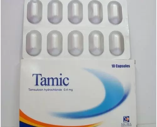 كبسول تاميك لعلاج تضخم البروستاتا Tamic