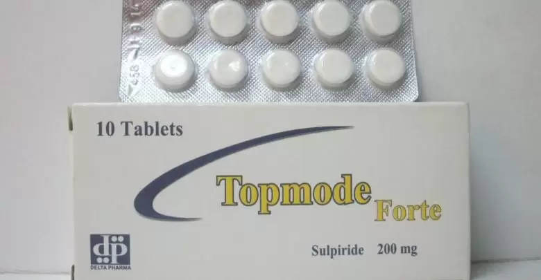 دواء توبمود فورت لعلاج قرحة المعدة TOPMODE FORTE