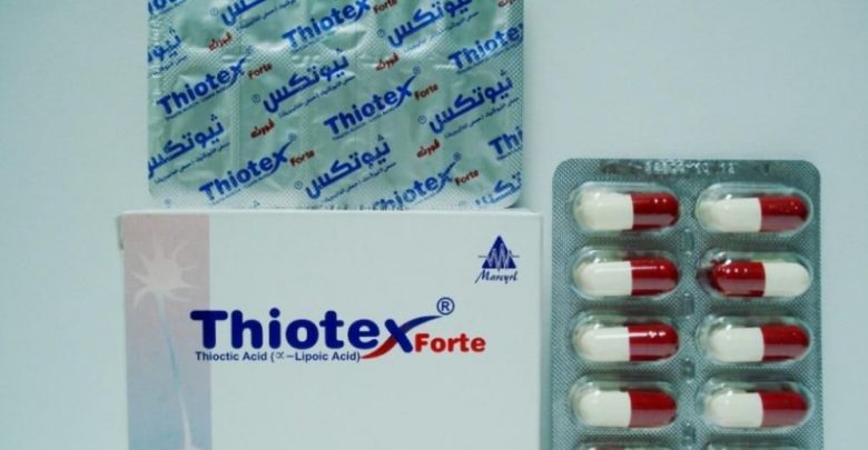 كبسول ثيوتكس فورت علاج التهاب الأعصاب THIOTEX FORTE