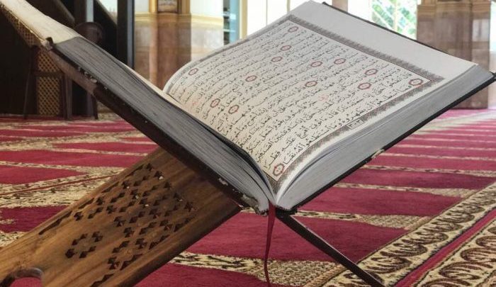 دعاء ختم القرآن للشيعة