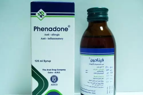 دواء فينادون Phenadone علاج التهاب الجهاز التنفسي