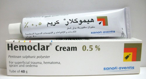 كريم هيموكلار لعلاج الكدمات والتورم HEMOCLAR