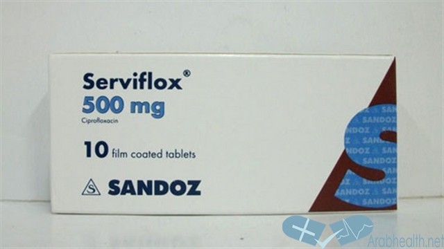 اقراص سيرفيفلوكس مضاد حيوي لعلاج الالتهابات SERVIFLOX