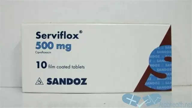 اقراص سيرفيفلوكس مضاد حيوي لعلاج الالتهابات SERVIFLOX
