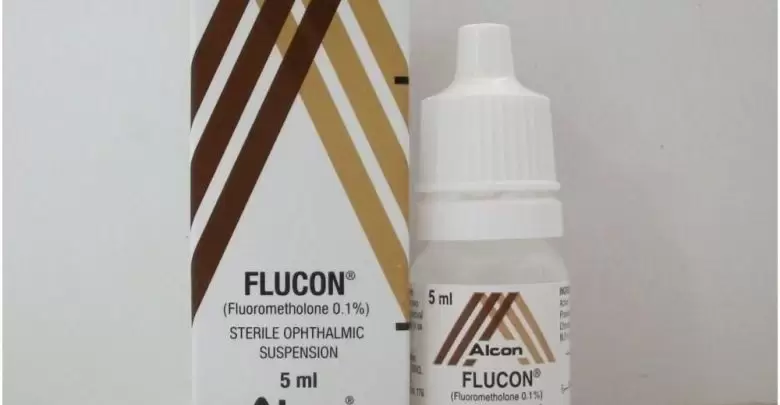قطرة فلاكون لعلاج التهابات قرنية العين FLUCON