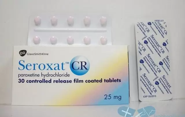 اقراص سيروكسات سي آر لعلاج الاكتئاب والقلق SEROXAT CR