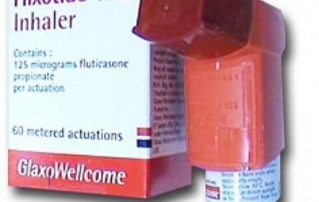 بخاخ فلوكسيتايد لعلاج الربو وامراض الرئة FLIXOTIDE