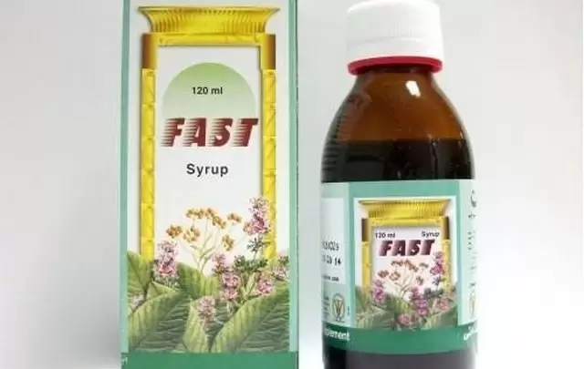 شراب فاست مكمل غذائي يعالج السعال المزمن FAST