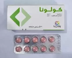 اقراص كولونا لعلاج القولون العصبي وتقلصات المعدة COLONA