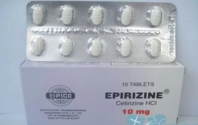 اقراص إبيريزين مضاد للحساسية والالتهابات Epirizine