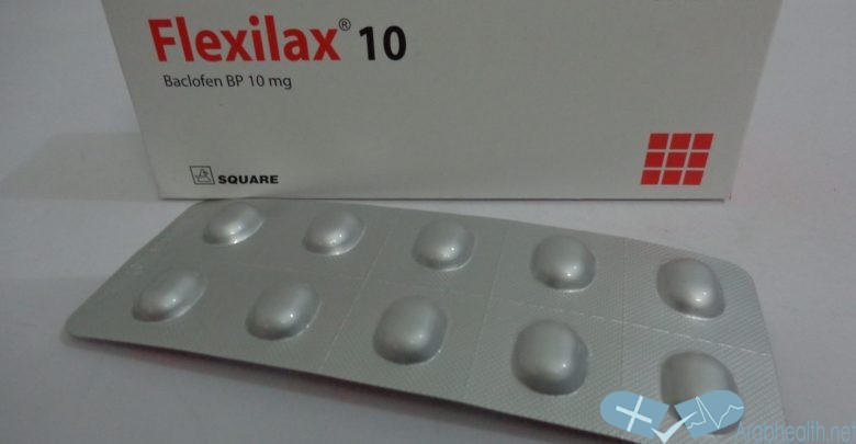 أقراص فليكسيلاكس مضاد للالتهابات ومسكن للألم FLEXILAX