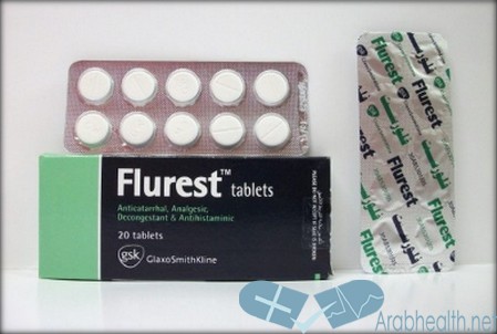 اقراص فلورست إن لعلاج البرد والأنفلونزا FLUREST N