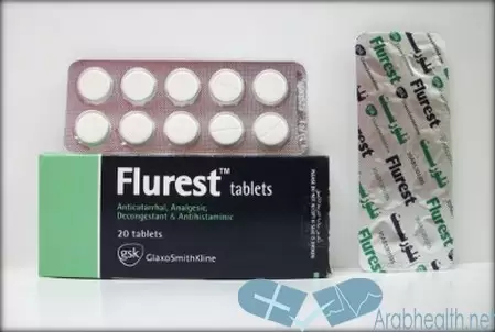 اقراص فلورست إن لعلاج البرد والأنفلونزا FLUREST N