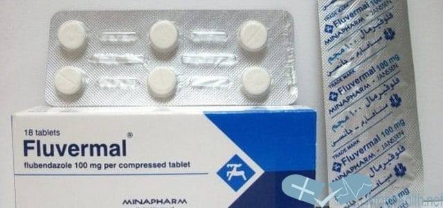 دواعي استعمال دوء فلوفيرمال لعلاج ديدان المعدة FLUVERMAL