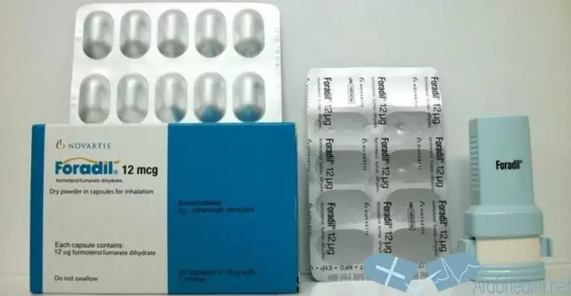 بخاخ فوراديل لعلاج ضيق التنفس والربو FORADIL