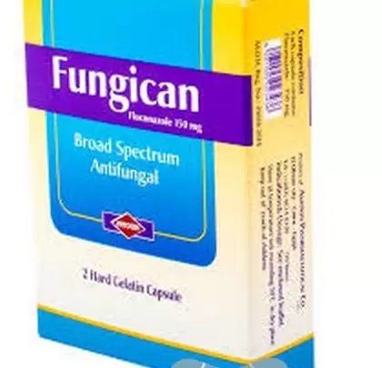 نشرة كبسولات فنجيكان مضاد للالتهابات الفطرية FUNGICAN