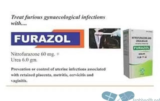 استعمال أقراص فيورازول لعلاج عدوى الأمعاء FURAZOL