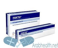 لبوس وكريم شرجي فاكتو لعلاج البواسير FAKTU