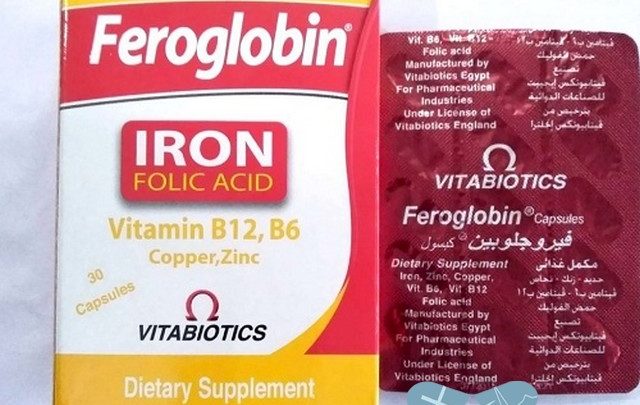 اقراص فيروجلوبين فيتامينات متعددة مقوي عام Feroglobin