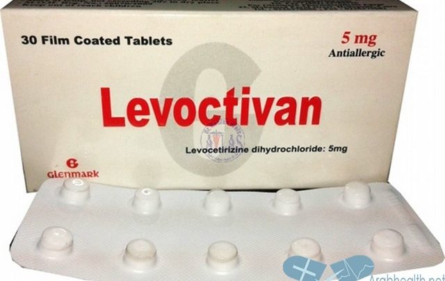 دواء ليفوكتيفان لعلاج التهاب الجيوب الأنفية LEVOCTIVAN