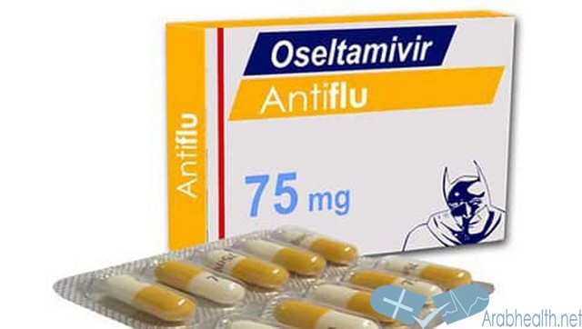 كبسولات أوسيلتاميفير لعلاج الانفلونزا Oseltamivir