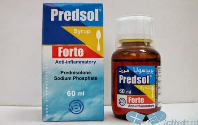 شراب بريدسول لعلاج الحساسية والتهابات الربو Predsol