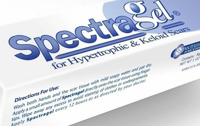 جل سبكترا لعلاج حب الشباب واثار الندبات SPECTRAGEL