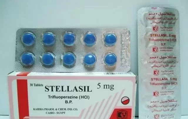 اقراص ستيلاسل لعلاج الفصام والهلاوس STELLASIL