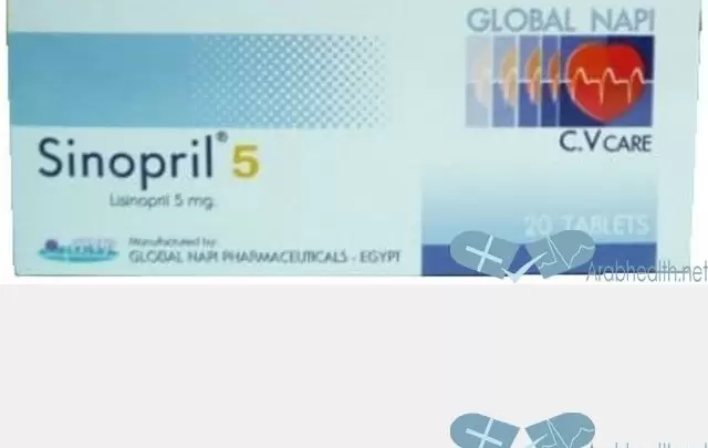 اقراص سينوبريل لعلاج ارتفاع ضغط الدم SINOPRIL