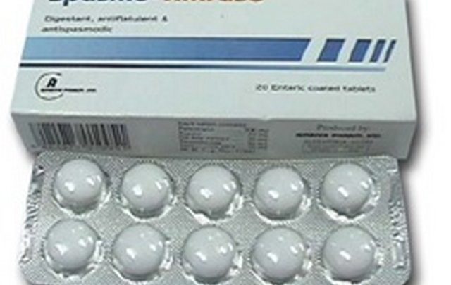 اقراص سبازمو أمريز مهضم ومضاد للانتفاخ Spasmo Amrase