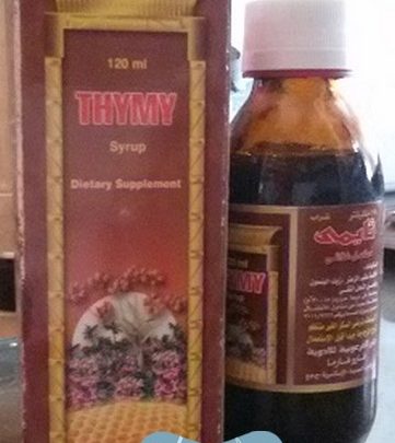نشرة دواء ثايمي لعلاج السعال ونزلات البرد THYMY