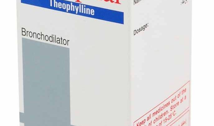 شراب ثيوفار يُستخدم في علاج ضيق التنفس Theophar