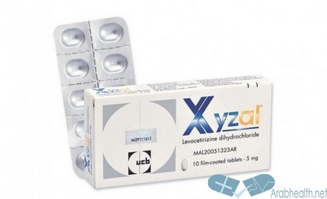 دواعي استعامل اقراص زيزال لعلاج الحساسية والحكة Xyzal