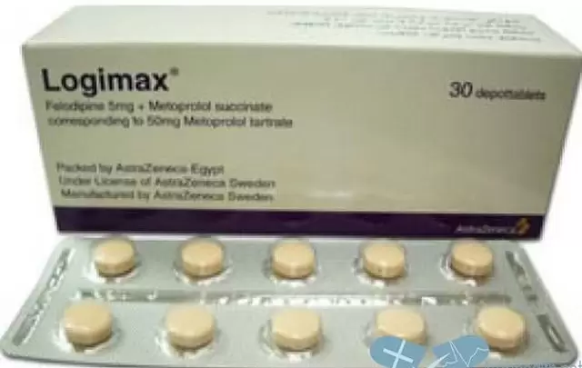 اقراص لوجيماكس لعلاج ارتفاع ضغط الدم LOGIMAX