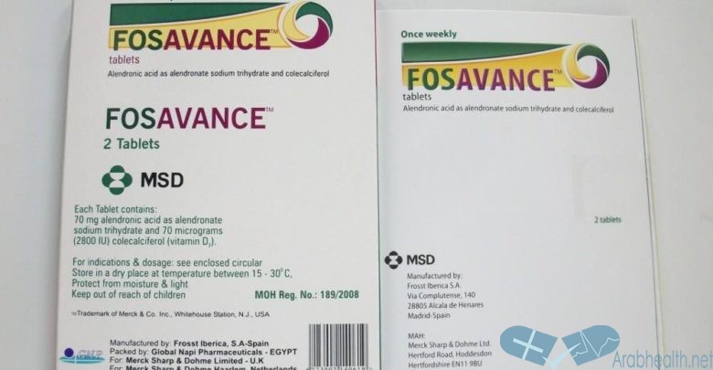 اقراص فوسفانس لعلاج هشاشة العظام FOSAVANCE